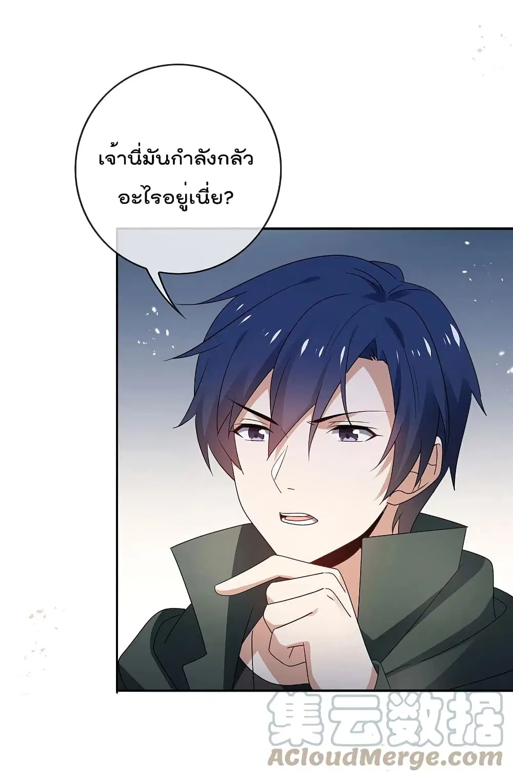 หน้า 27 จาก 37