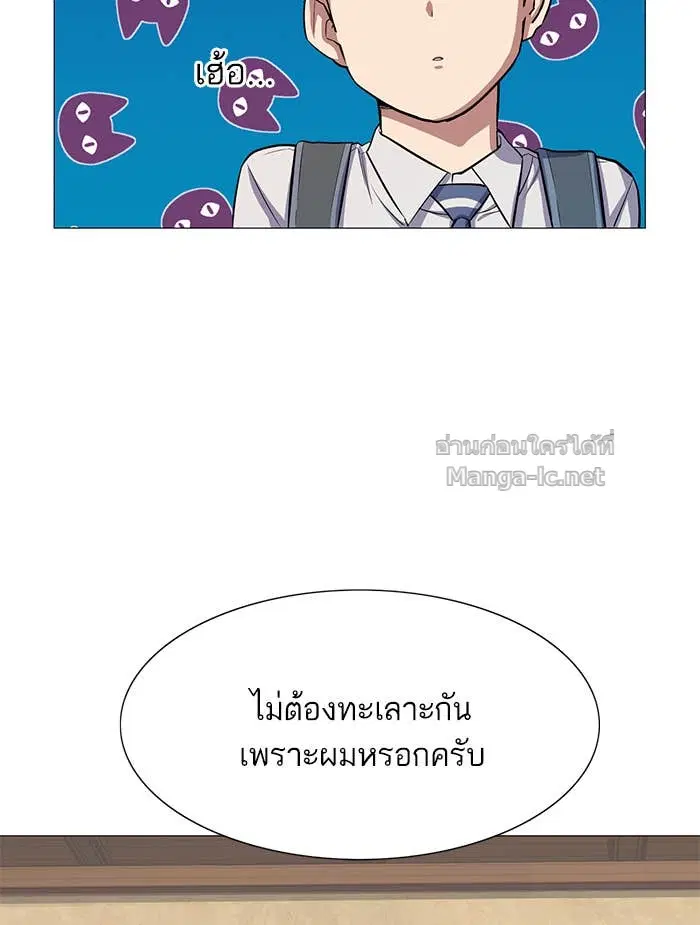 หน้า 50 จาก 172