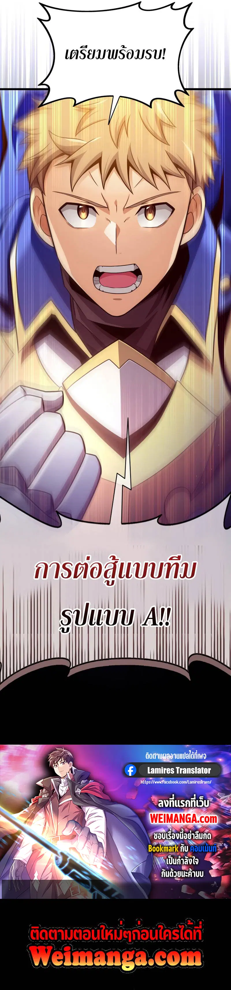 หน้า 12 จาก 12