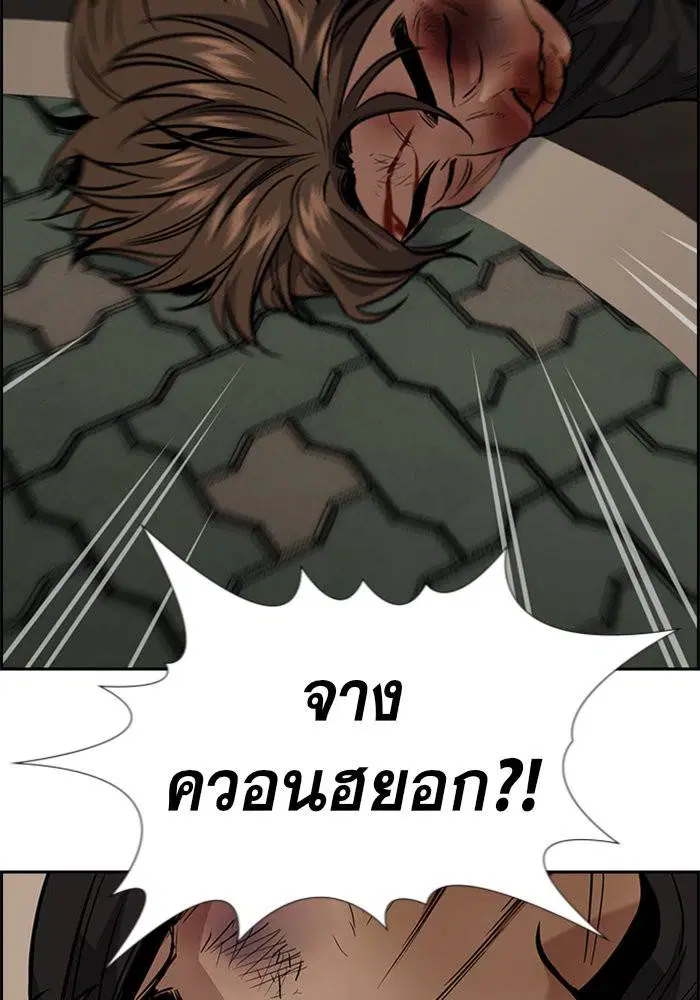 หน้า 102 จาก 110
