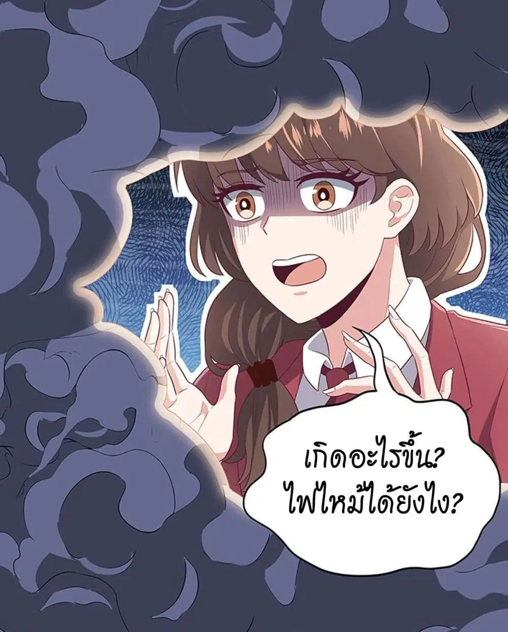หน้า 7 จาก 45