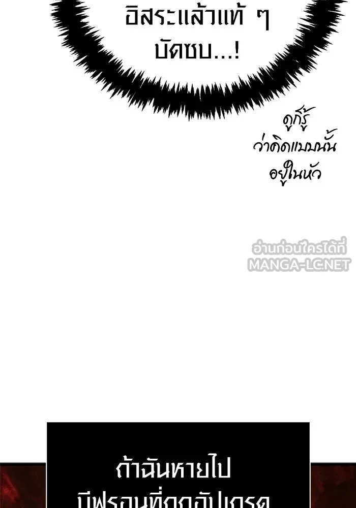 หน้า 213 จาก 218