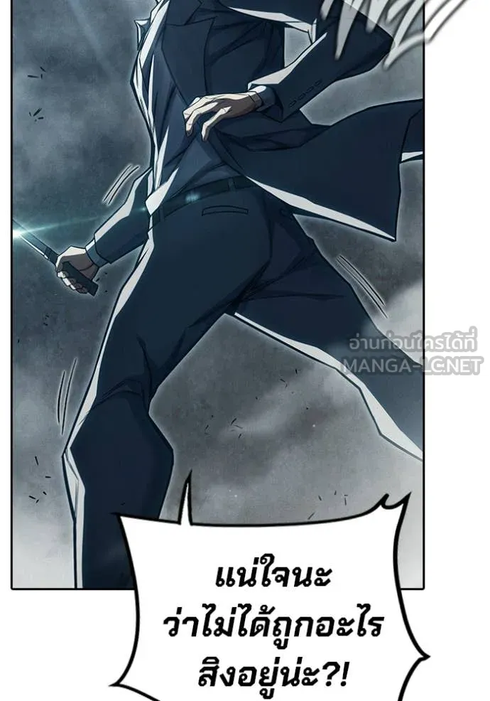 หน้า 53 จาก 231