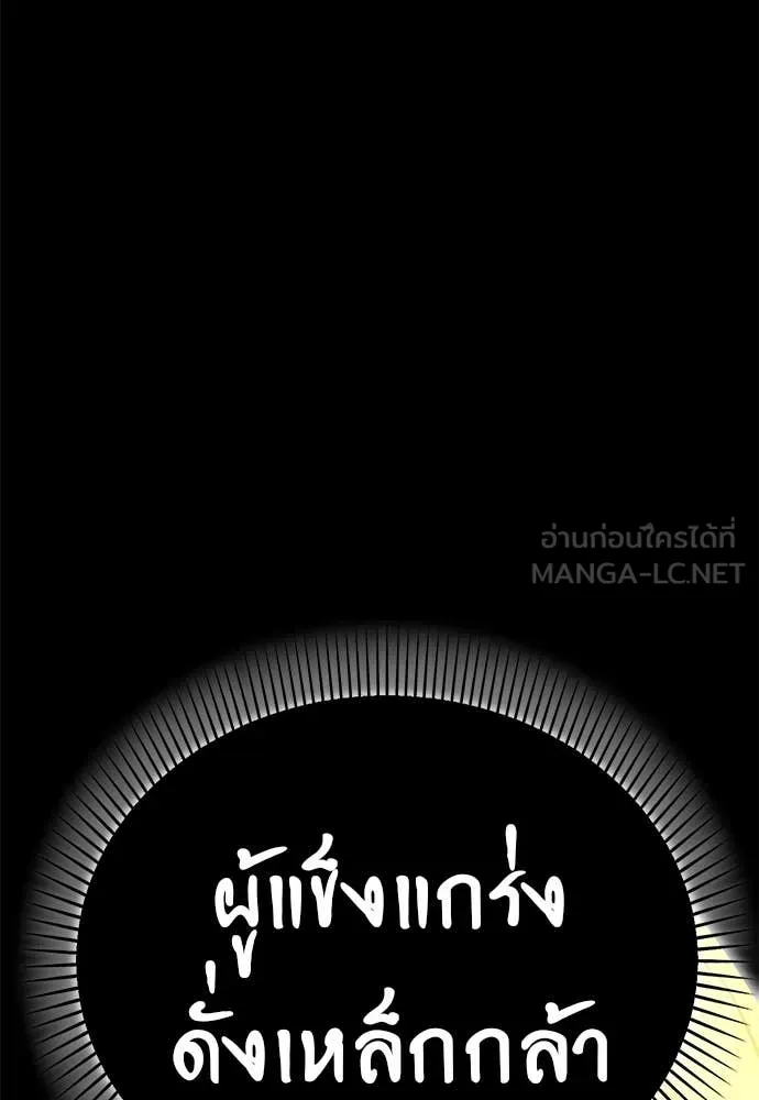 หน้า 179 จาก 188