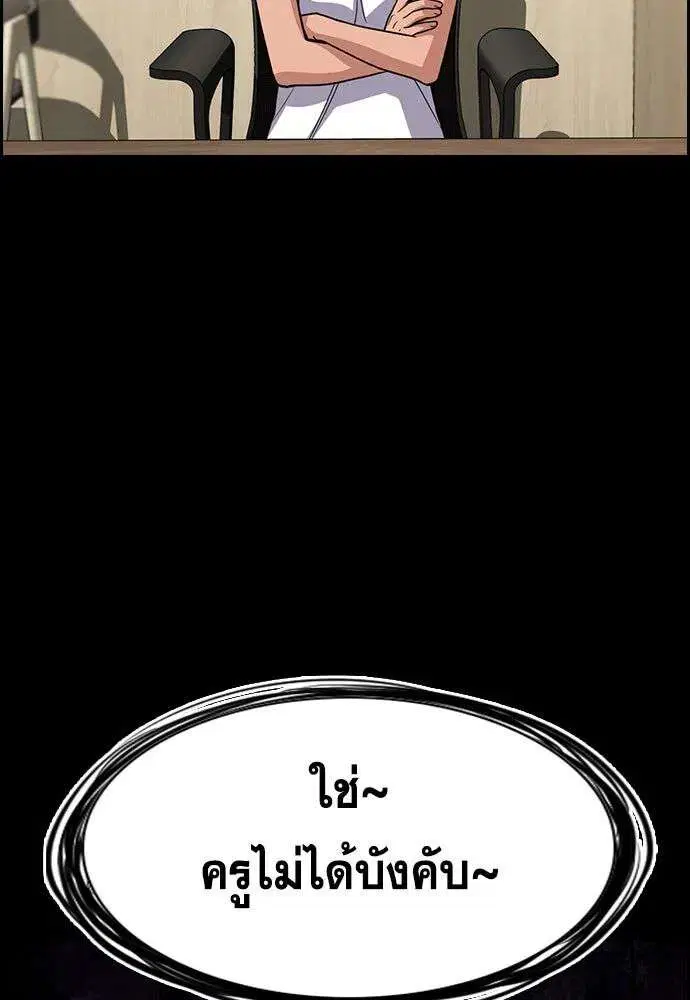 หน้า 67 จาก 141