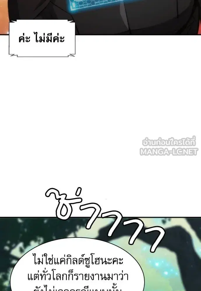 หน้า 2 จาก 134