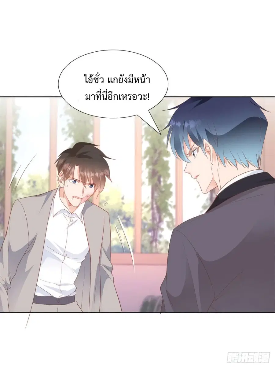 หน้า 17 จาก 29