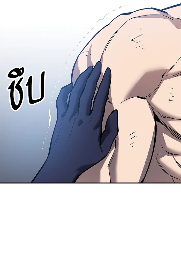 หน้า 34 จาก 292