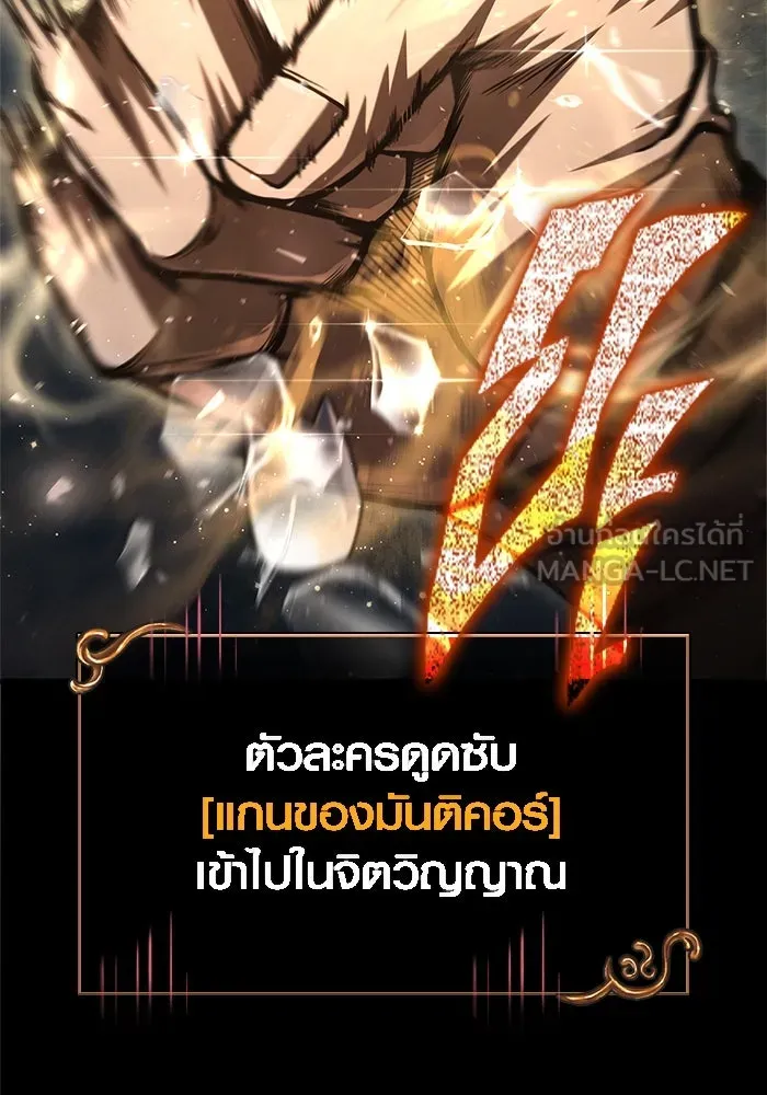 หน้า 153 จาก 190