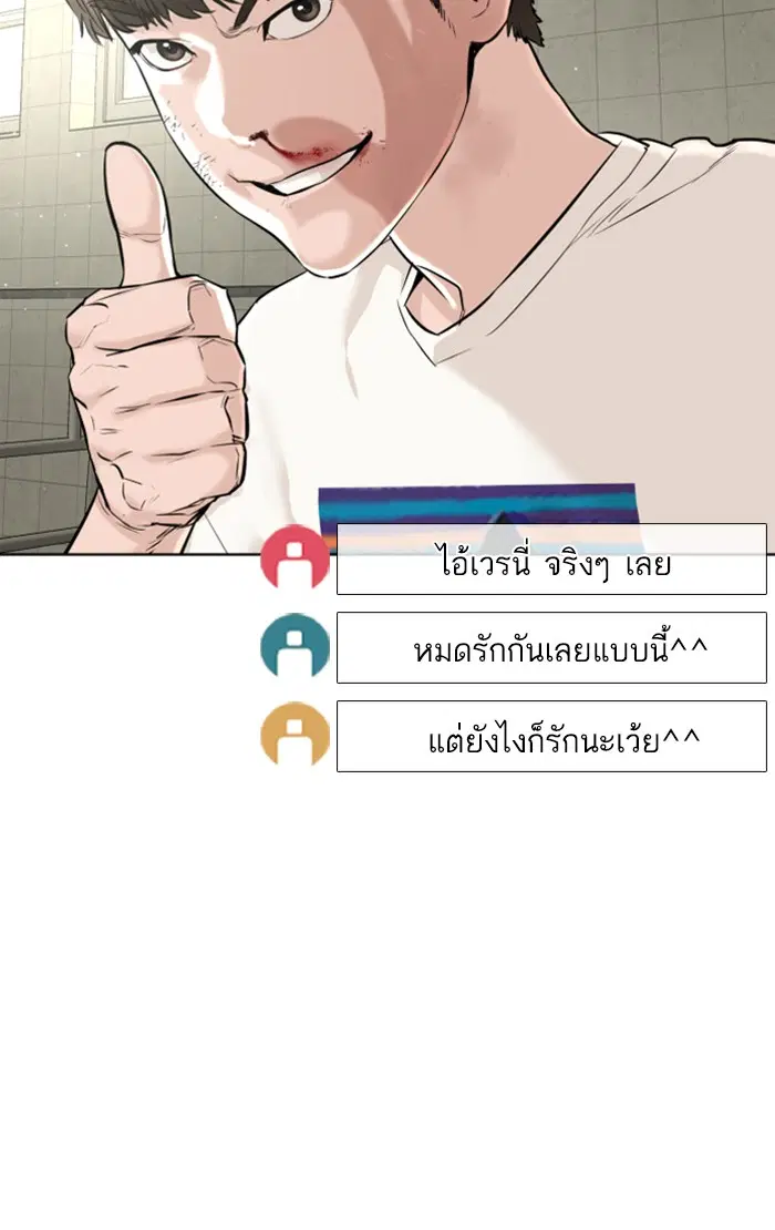 หน้า 35 จาก 149