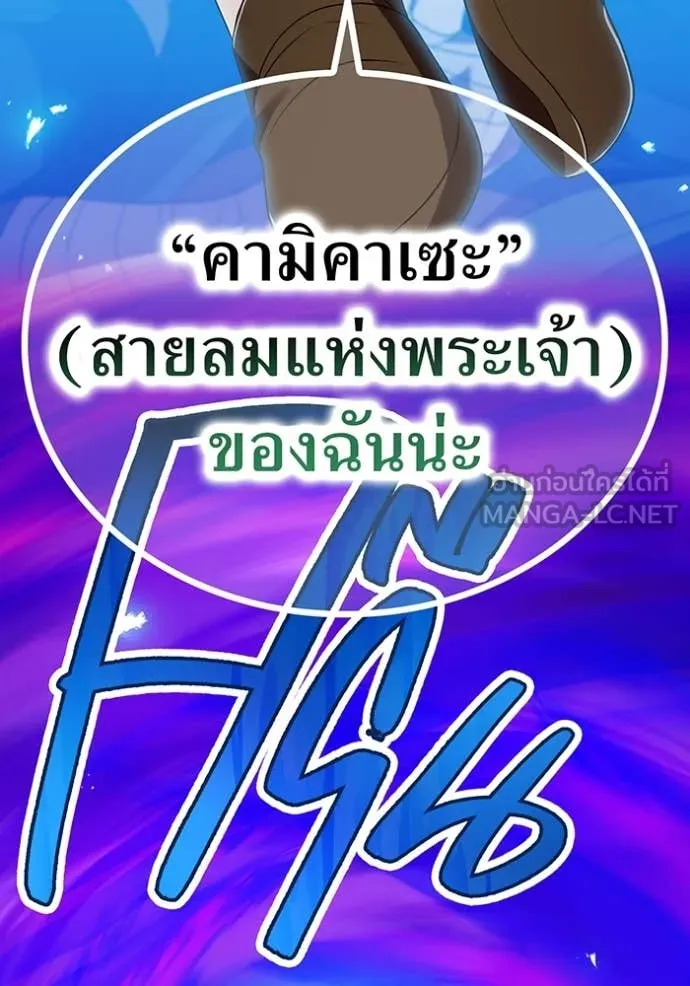 หน้า 51 จาก 166