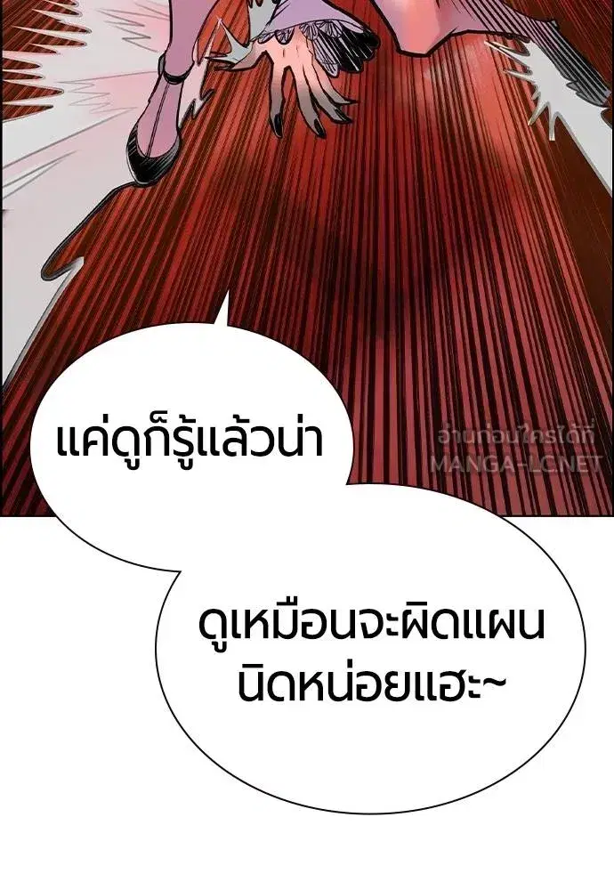 หน้า 51 จาก 181