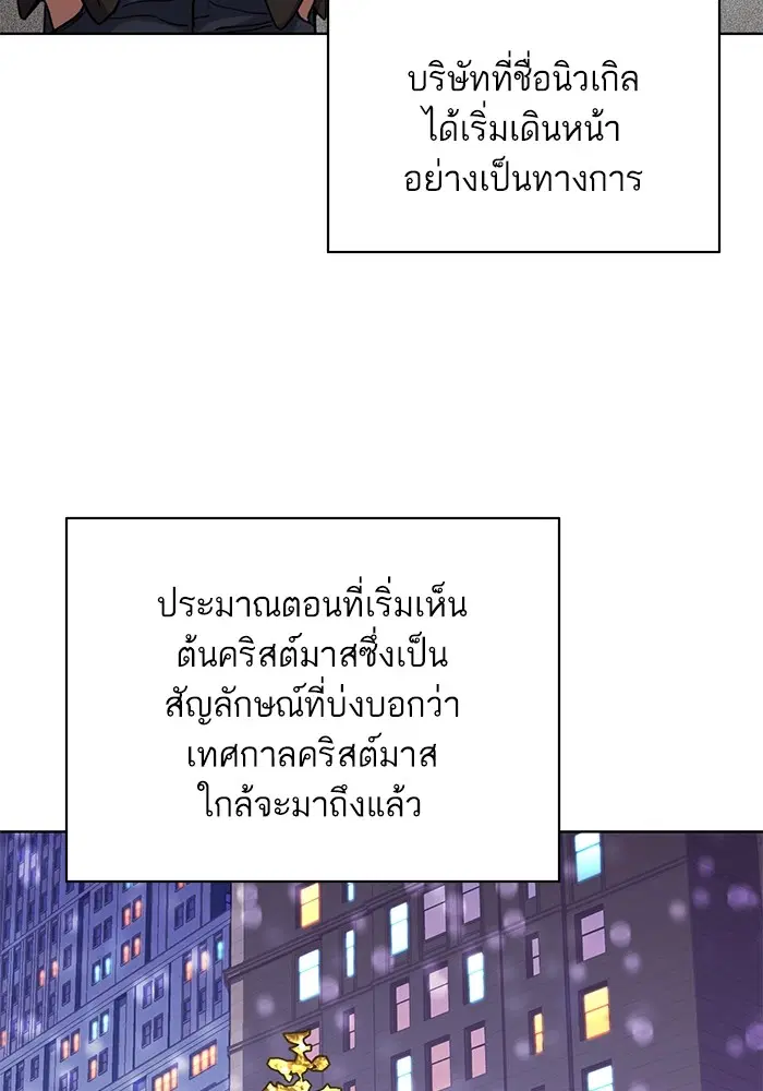 หน้า 10 จาก 137