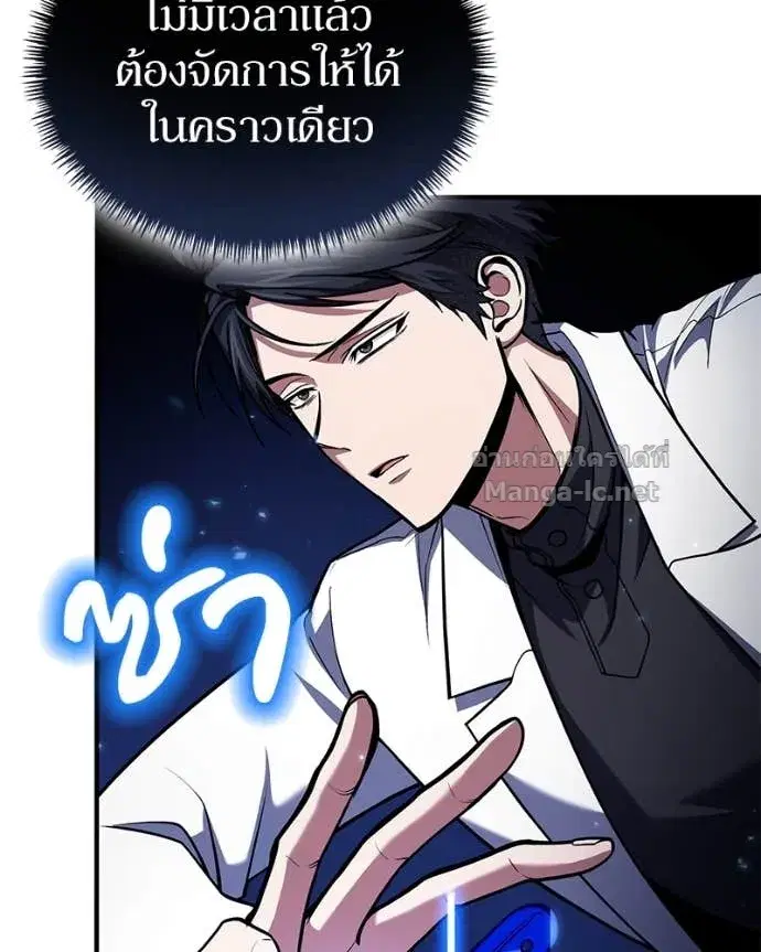 หน้า 31 จาก 148