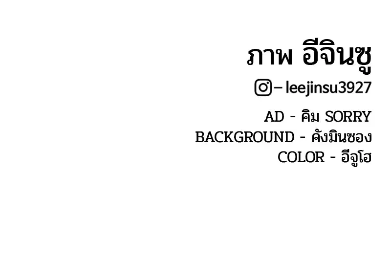 หน้า 91 จาก 91