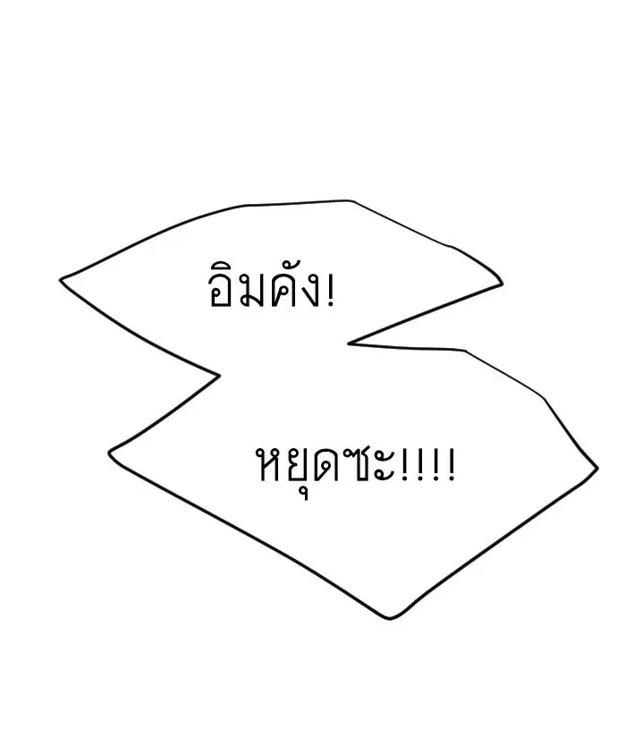 หน้า 4 จาก 114