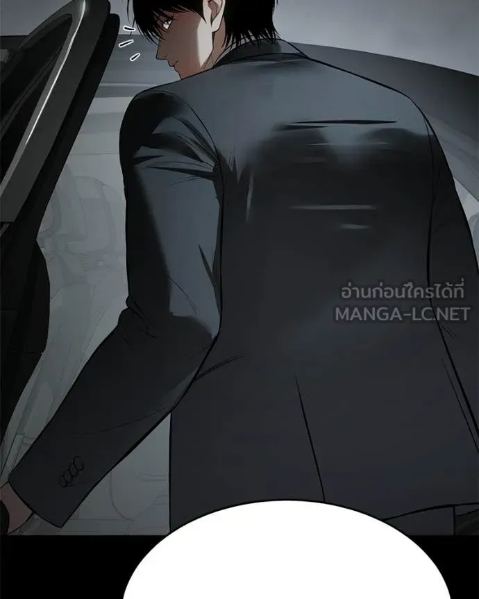 หน้า 116 จาก 211