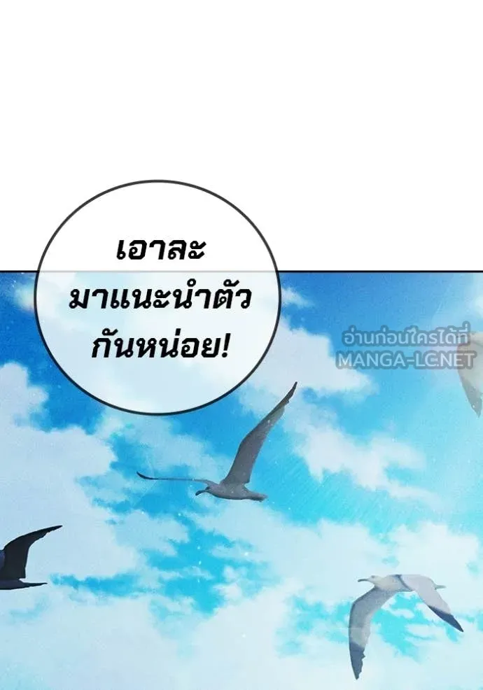 หน้า 3 จาก 229