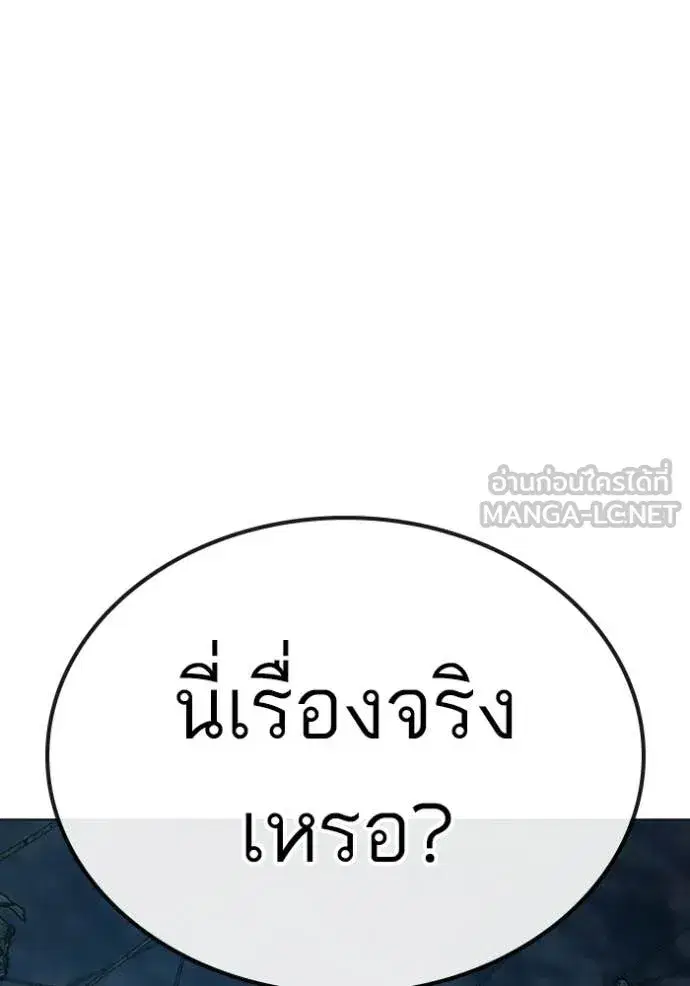 หน้า 9 จาก 186