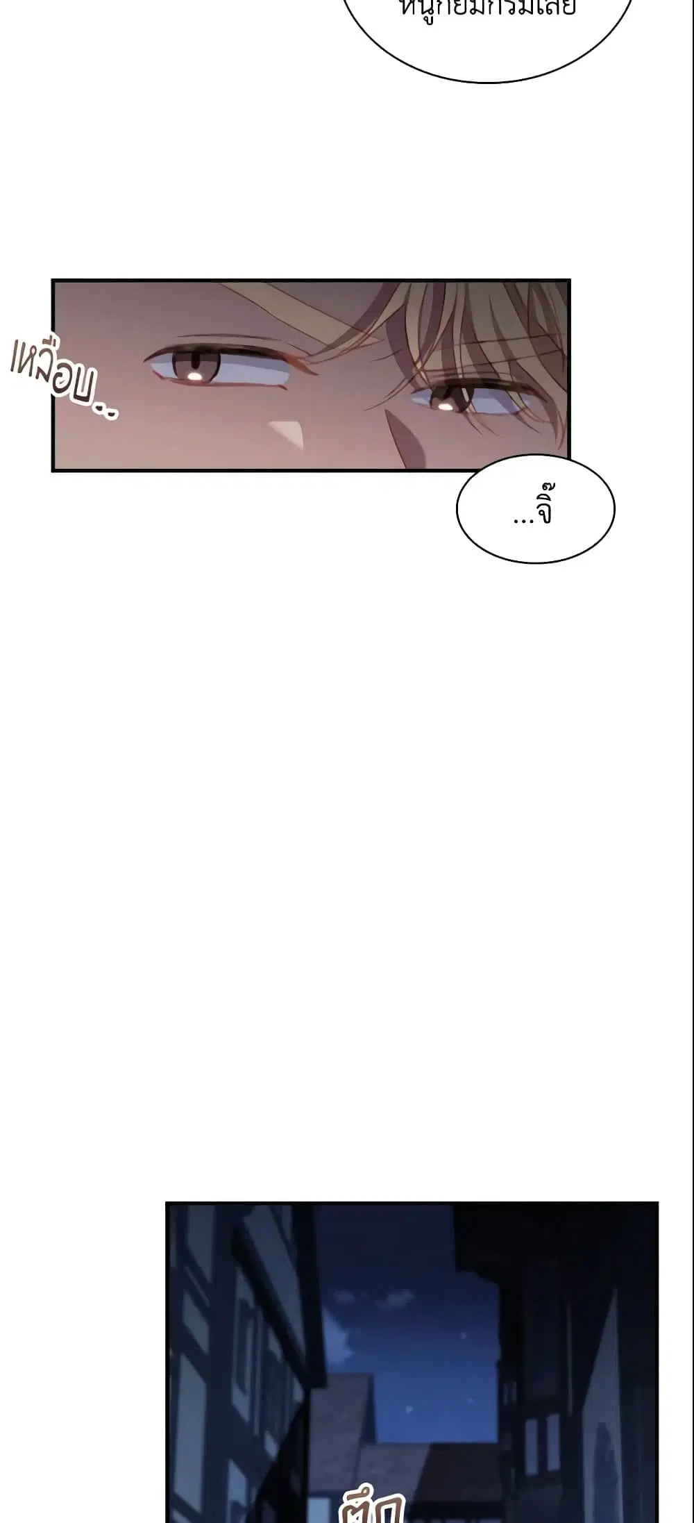 หน้า 35 จาก 49