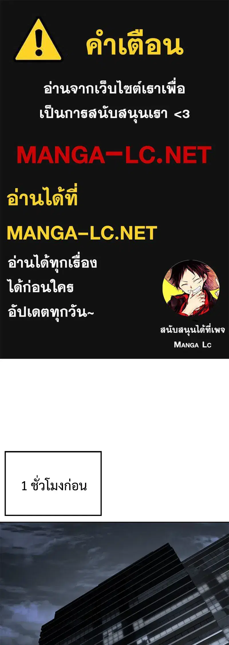 หน้า 1 จาก 238