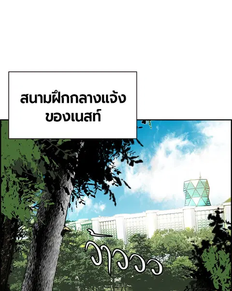 หน้า 1 จาก 168