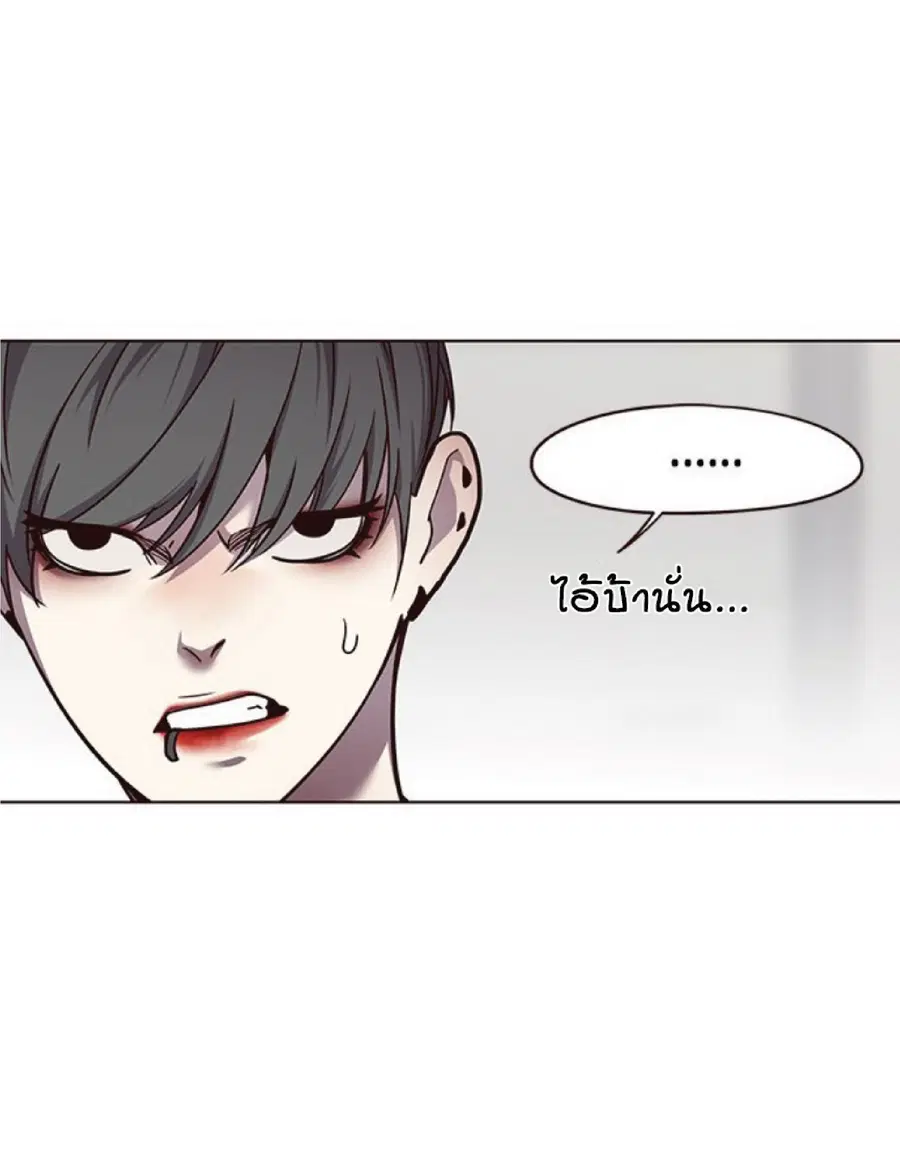 หน้า 35 จาก 85