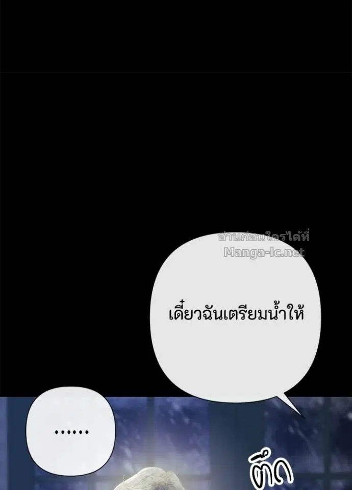 หน้า 16 จาก 144