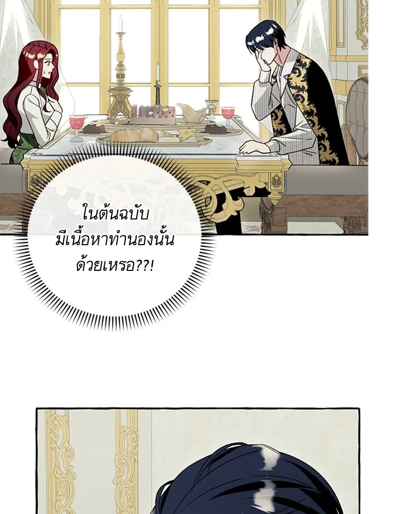 หน้า 4 จาก 104