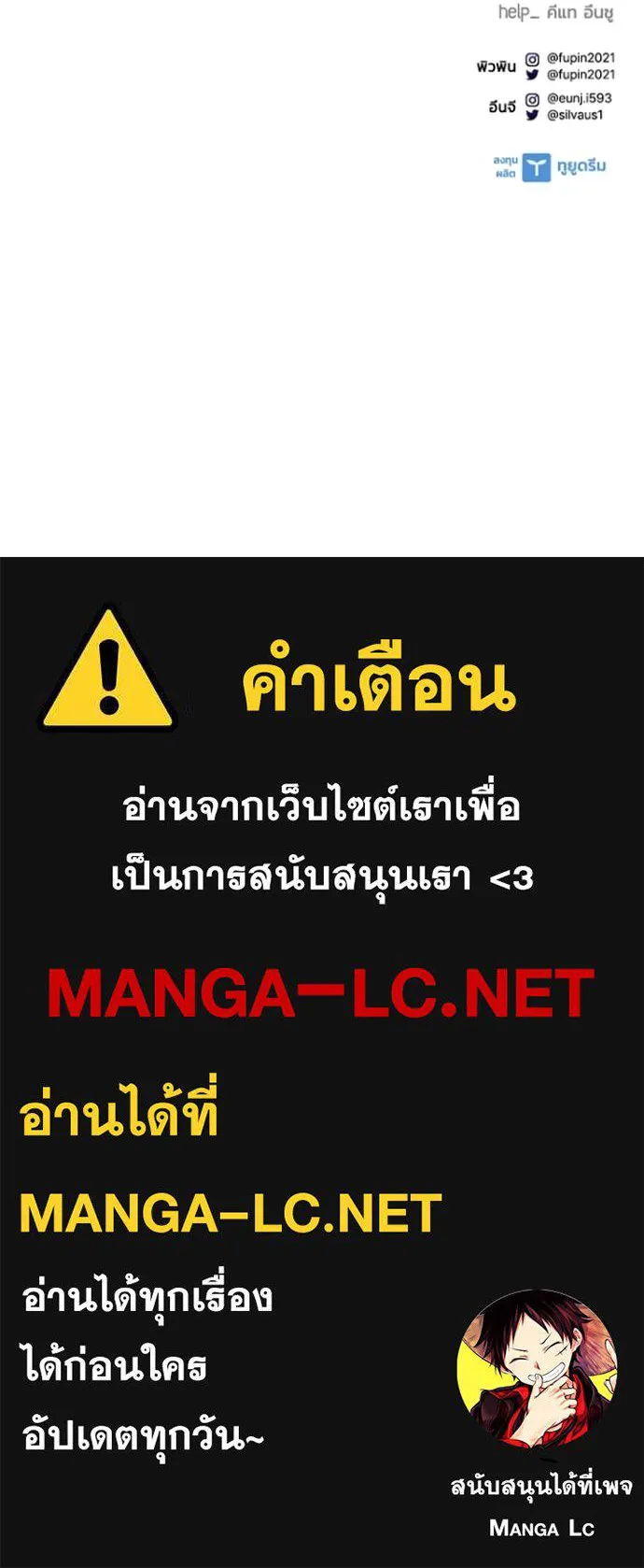 หน้า 129 จาก 129