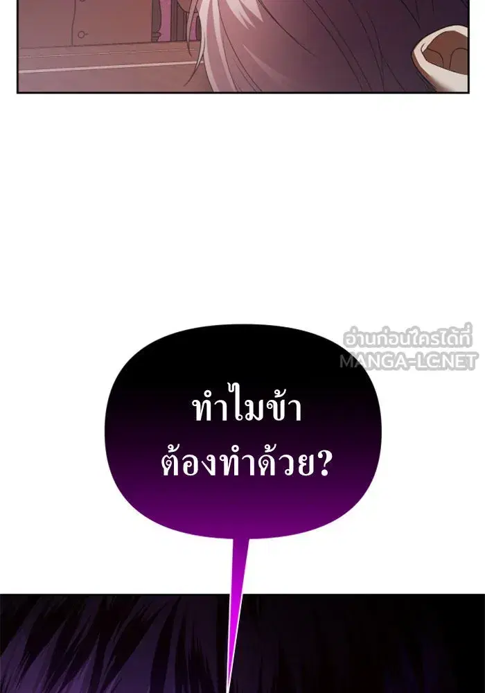 หน้า 6 จาก 141