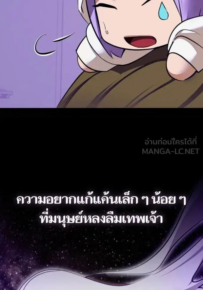 หน้า 45 จาก 133