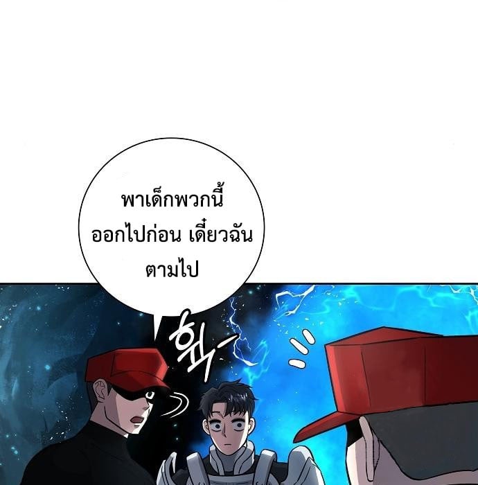 หน้า 59 จาก 147