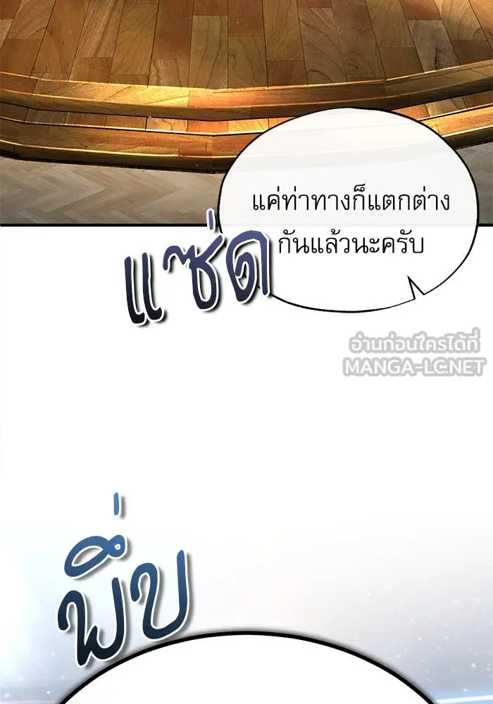 หน้า 107 จาก 147