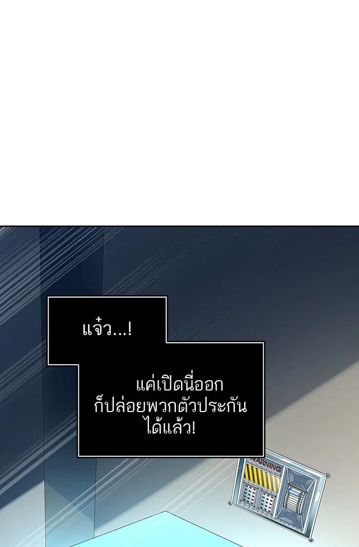 หน้า 197 จาก 204