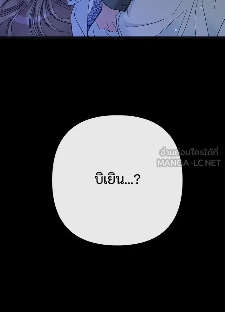 หน้า 45 จาก 162