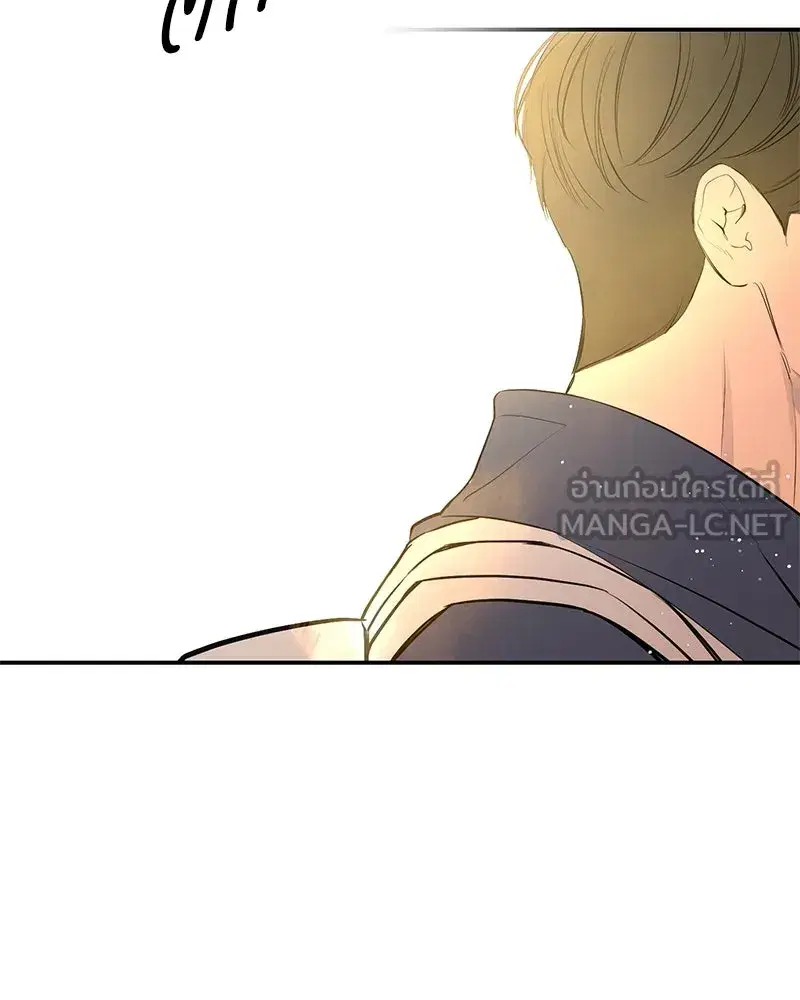 หน้า 111 จาก 152