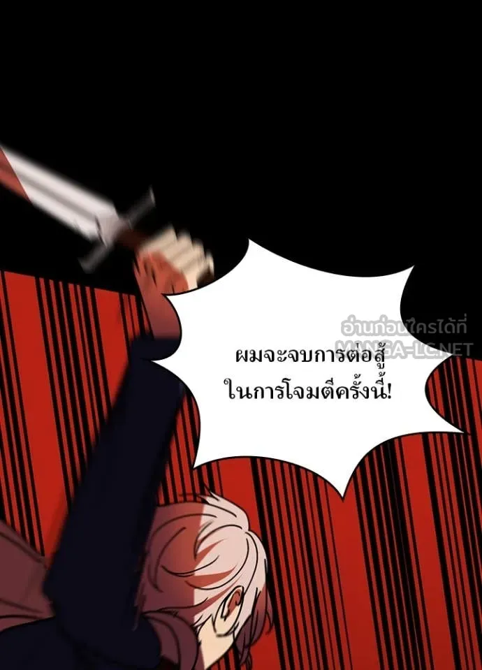หน้า 74 จาก 112