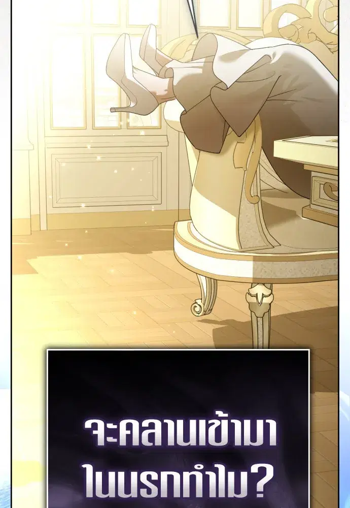 หน้า 68 จาก 150
