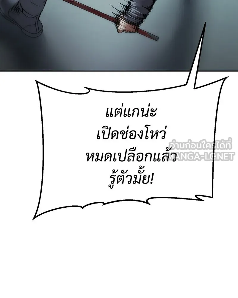 หน้า 150 จาก 226