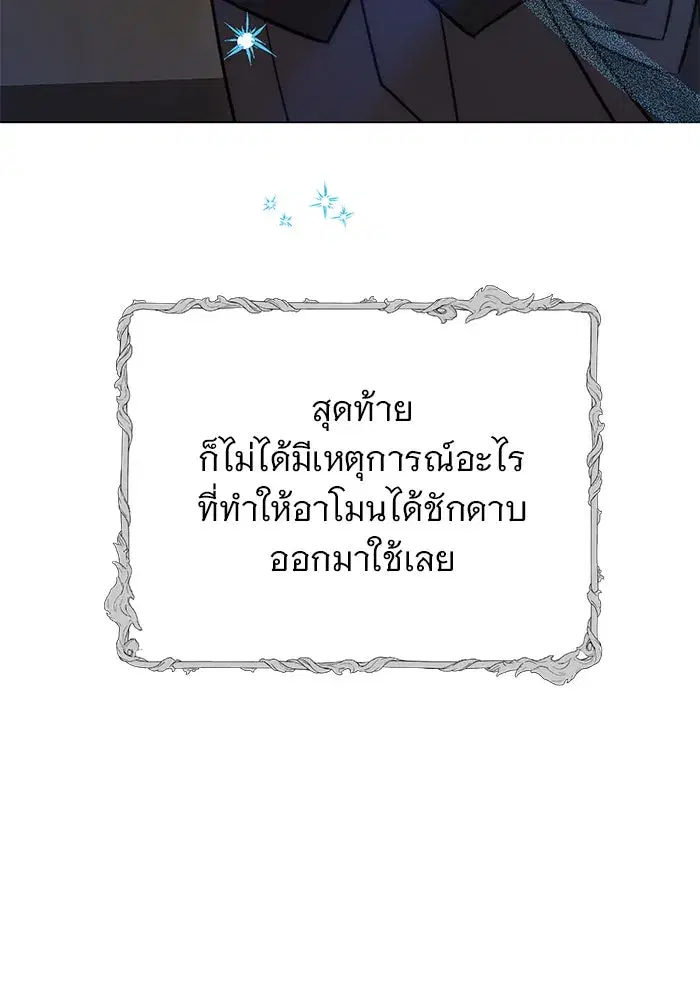 หน้า 55 จาก 127