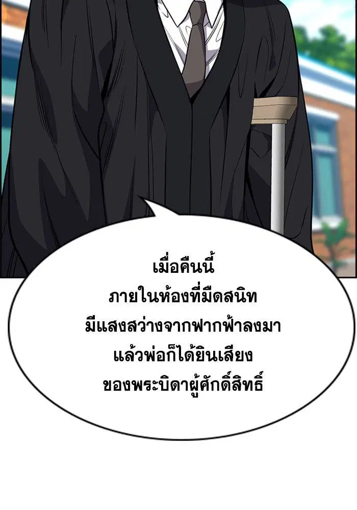 หน้า 113 จาก 140