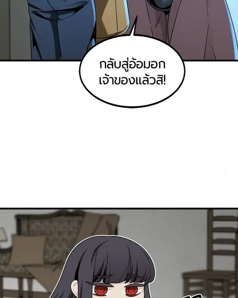 หน้า 51 จาก 157
