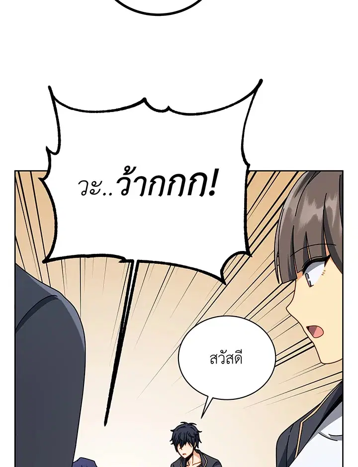 หน้า 6 จาก 110