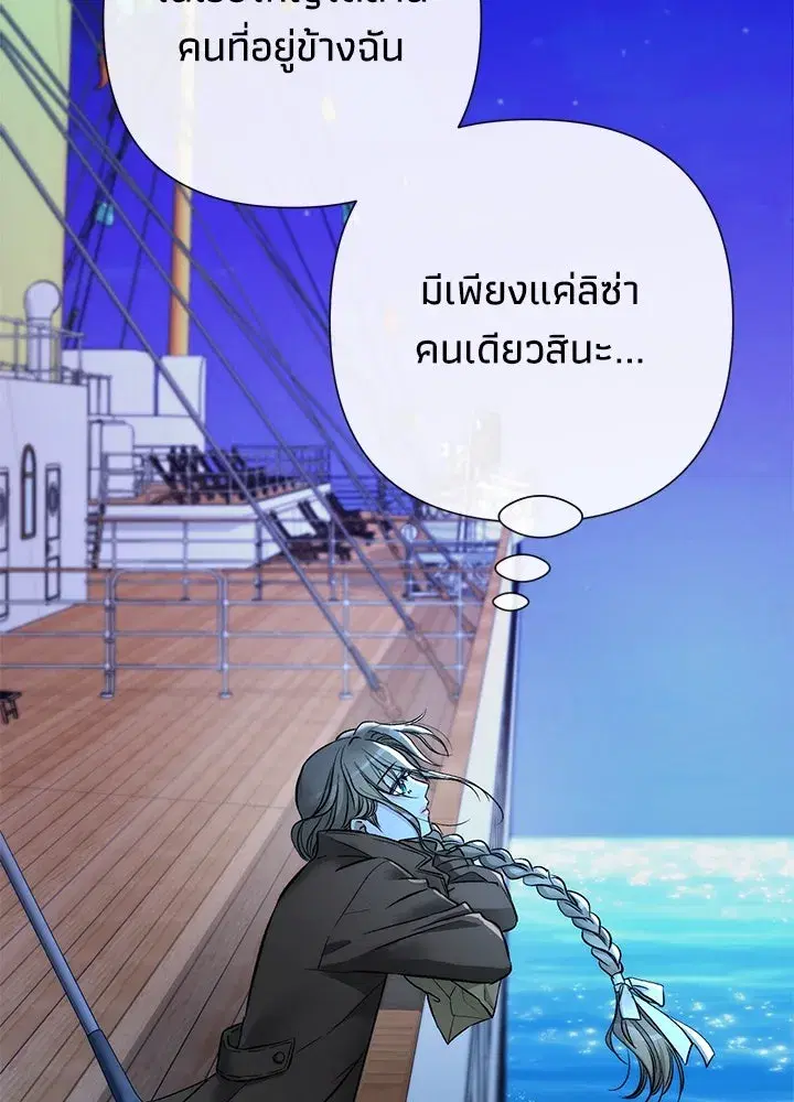 หน้า 17 จาก 128