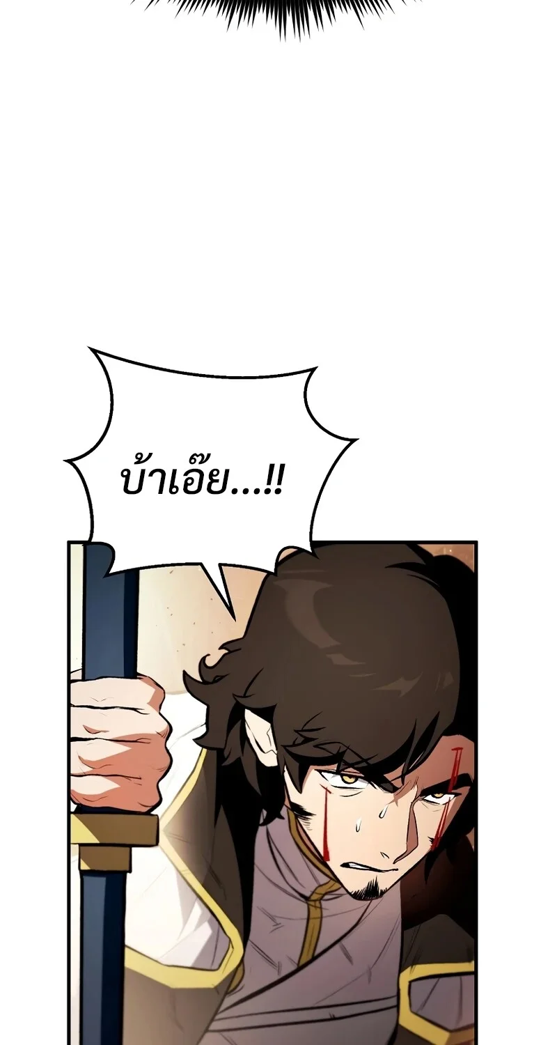 หน้า 18 จาก 130