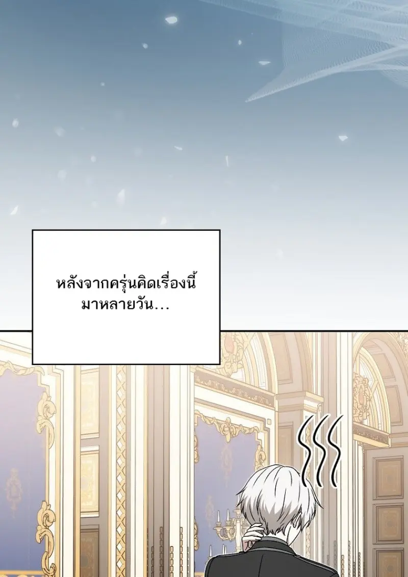 หน้า 10 จาก 160