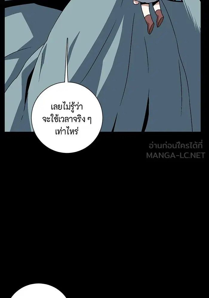หน้า 18 จาก 127