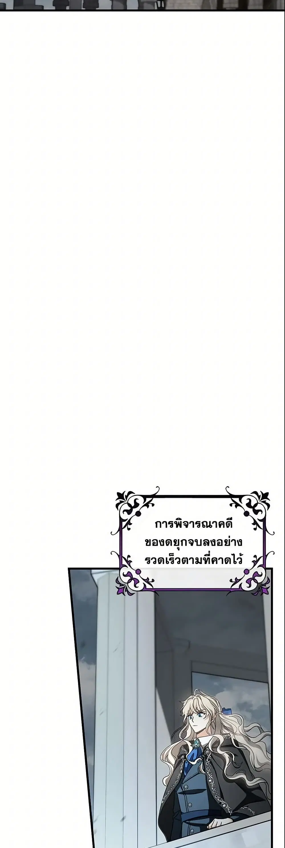 หน้า 37 จาก 44