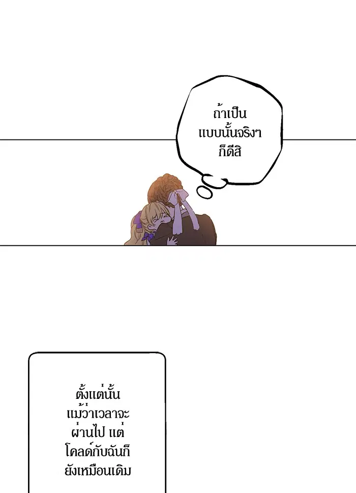 หน้า 17 จาก 60